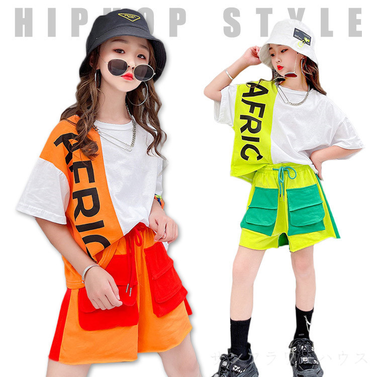 キッズ ダンス衣装 セットアップ ヒップホップ トップス シャツ ゆったり 発表会 半パンツ HIPHOP 女の子 半袖 子供 韓国 ストリートダンス