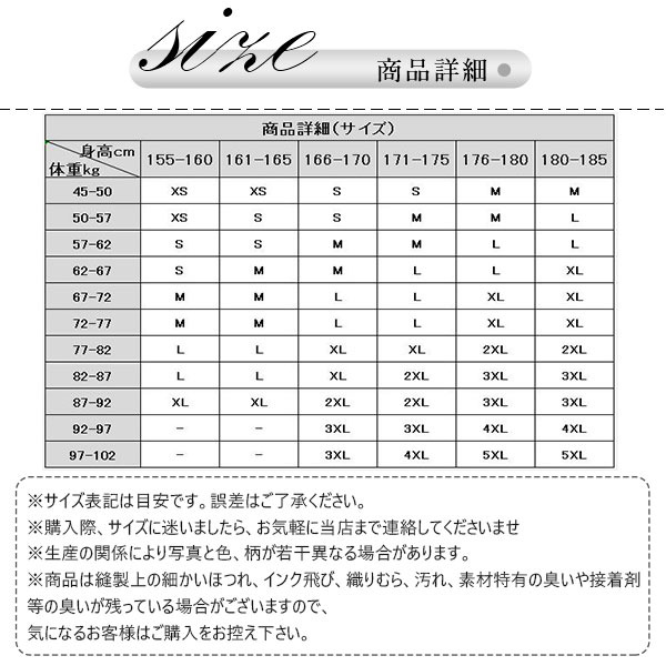 マウンテンジャケット 撥水 防風 メンズ レディース インナー取り外し可能 登山 カップル 多機能 防寒 アウトドア フード付き キャンプ