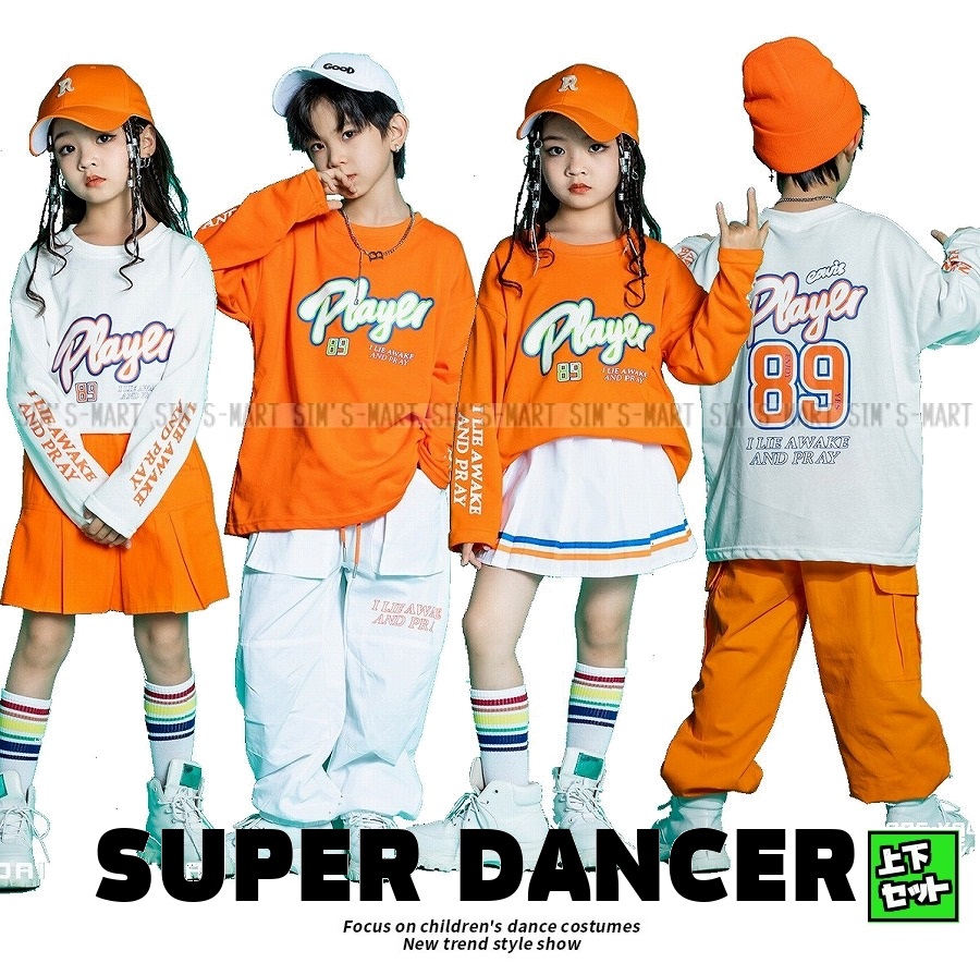 キッズダンス衣装 セットアップ ヒップホップ ファッション ダンス衣装 キッズ ヘソ出し K-POP 派手 ピンク 韓国 パンツ シャツ