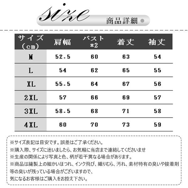 ライダースジャケット メンズ レザージャケット バイク用 革ジャン 折襟 裏起毛 暖かいコート 無地 保温 あたたっか 秋冬服 ジップアップ