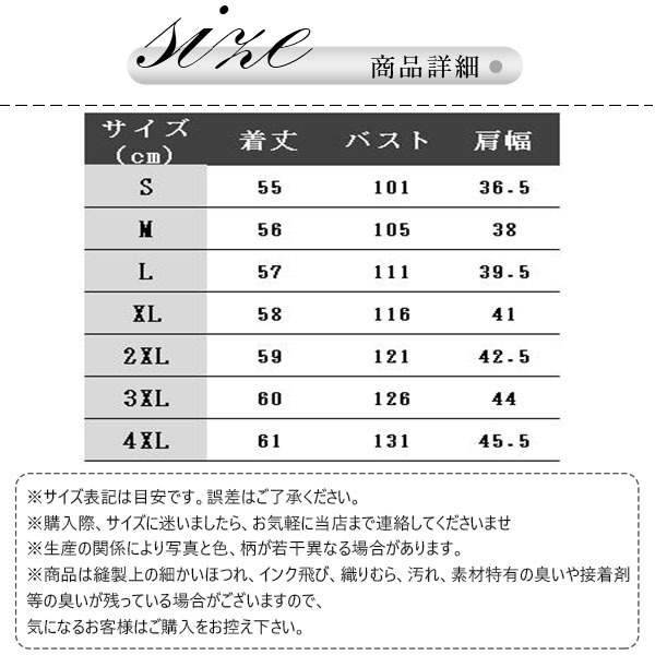 ベスト メンズ チョッキ スーツベスト Vネック 無地 お兄系 結婚式 西洋式 欧米風 ビジネス 秋冬 フォーマル 紳士服 テーラードベスト 。新品