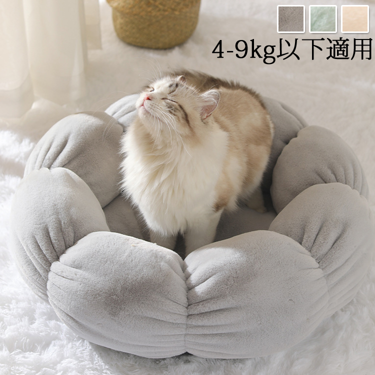 ペットベッド 花 猫用 カワイイ キャットハウスペット用 フワフワ M グッズ ペット用 犬ベッド 猫ベッド 犬 ペット ペット用品 コットン ねこ 猫犬兼用 ペット S