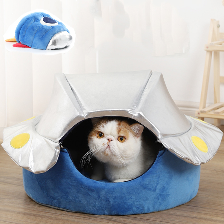 猫 ベッド 宇宙船 ドーム 送料無料ペットハウス プレゼント 冬用 猫ハウス 冬用 猫 猫 寝床 ベッド 猫 カワイイ ペット 冬用 ペット ペットベッド ふわふわ