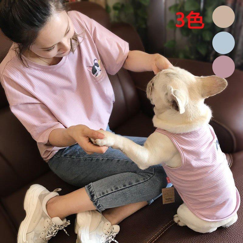 犬の服 ペットとお揃いストライプ Tシャツ ペット親子お揃い ペア犬用 半袖Tシャツ夏服 タンクトップ 犬服親子 小型犬用 猫の服 ドッグウェア お出かけに