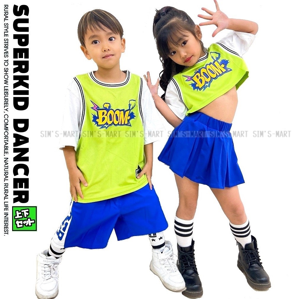 キッズダンス衣装 セットアップ ヒップホップ ファッション 派手 ケ パンツ 黄緑 スカート ォーム 青 Tシャツ