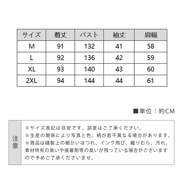 デニムジャケット レディース ロングジャケット ロング丈 羽織り オーバーサイズ おしゃれ アウター デニム 長袖 ゆったり 春秋 フーディ Gジャン