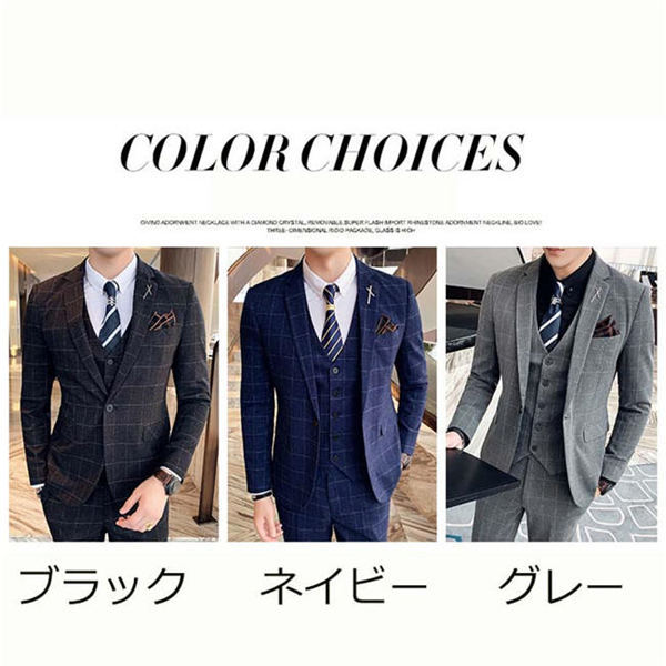 チック柄スーツ ビジネススーツ シングル メンズスーツ 紳士服 SUIT おしゃれスーツ メンズ 春 大きいサイズ 夏細身 オシャレ 結婚式