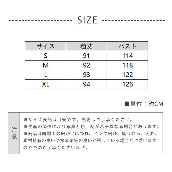 デニムジャケット レディース ロングジャケット ロング丈 羽織り オーバーサイズ フード付き Gジャン ゆったり ドッキング アウター フーディ 長袖