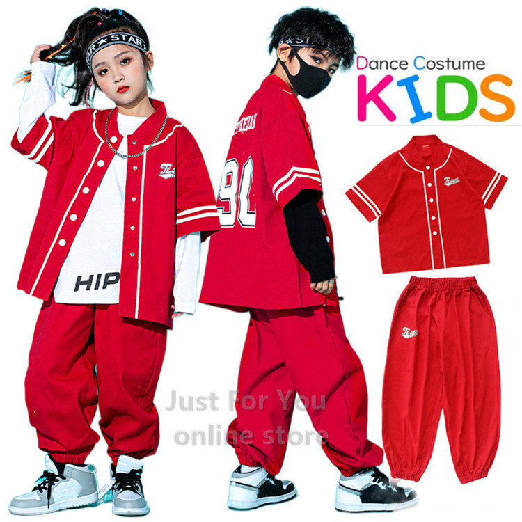 キッズ ダンス 衣装 ヒップホップ ダンス衣装 HIPHOP ゆったり ダンスパンツ かっこいい ヒップホップ 子供服 キッズ シャツ 韓国 ストリート