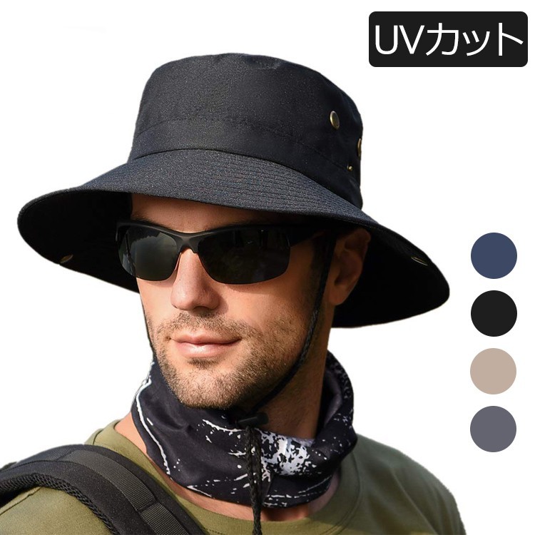 帽子 ハット メンズ UVカット 2WAY あごひも 釣り 登山 熱中症対策グッズ 速乾アウトドア