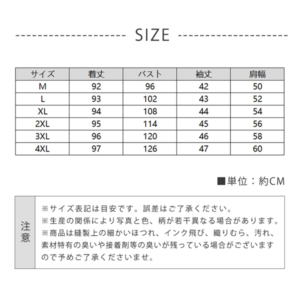 デニムジャケット レディース ロングジャケット ロング丈 羽織り オーバーサイズ ゆったり Gジャン アウター ドッキング 長袖 フード付き フーディ