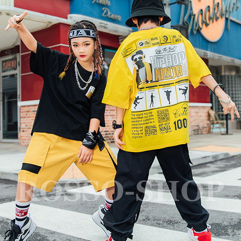 キッズ ダンス衣装 Tシャツ トップス パンツ ヒップホップ HIPHOP 子供服 ジャズダンス 女の子 男の子 練習着 ズボン かっこいい セットアップ チアガール