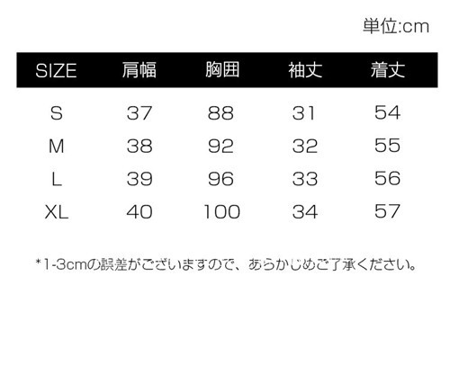 ブラウス レディース トップス シャツ シフォン 大きいサイズ リボンブラウス 春夏 ゆったり フレア袖