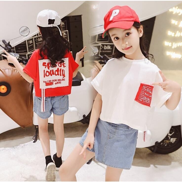 子供服 セットアップ キッズ 女の子 韓国子供服 上下セット Tシャツ 2点セット 春夏 デニム トップス 新品 可愛い 通園着 ミニスカート 通学着 半袖