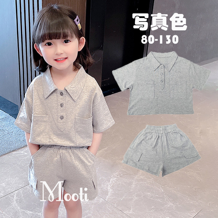 子供服 ２点セット キッズ 女の子 夏 韓国こども服 Tシャツ 半袖 おしゃれ涼しい ショートパンツ ベビー 普段着 グレー カジュアル 可愛い 通学着 ポロシャツ