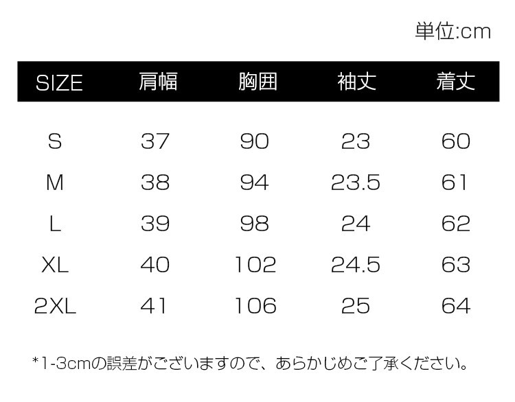 ブラウス レディース おしゃれ テーラード ハーフスリーブ 花柄 花 カワイイ オトナ フラワー プルオーバ