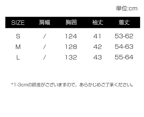 ブラウス レディース トップス 半袖 半そで 五分袖 ビックサイズ 大きいサイズ ボリューム袖 ゆったり