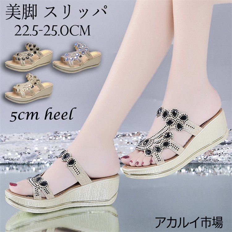 レディースサンダル 5CM HEEL きらきら 可愛い 。 送料無料 歩きやすい ミュール 痛くない 夏サンダル オフィス カジュアル スポーツサボ 履きやすい