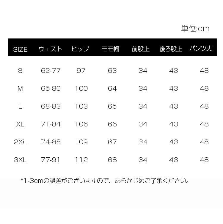 ハーフパンツ レディース ボショートパンツ 膝上 グレンチェック ハイウエスト 半ゴム ポケット