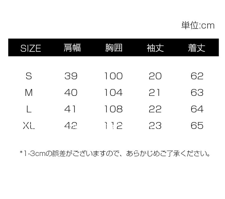 ブラウス レディース 襟付き Vネック 胸ポケット 折り襟 オフィス カジュアル シンプル レギュラー 通勤