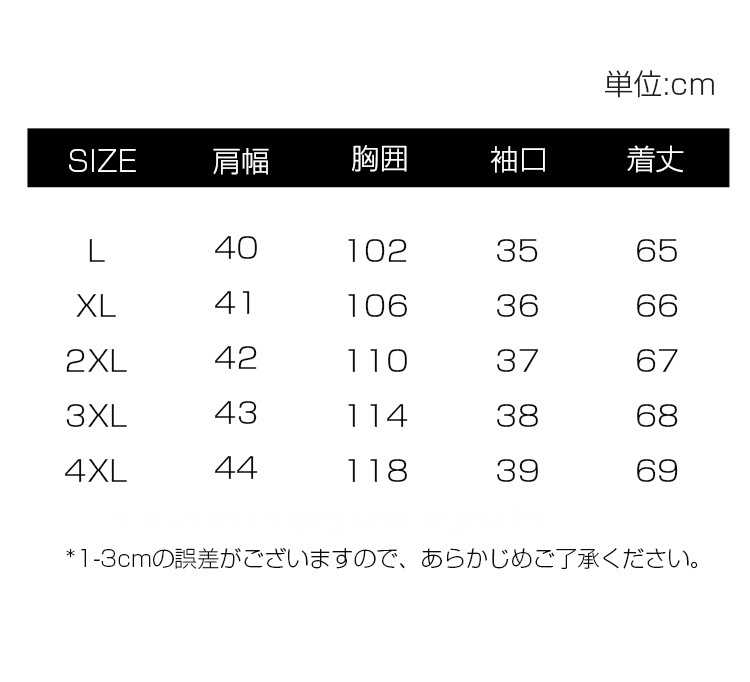 大きいサイズ カットソー レディース 春 夏 Tシャツ プルオーバー レースカットソー 総レース 裏地