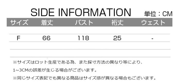 ブラウス レディース シャツ 綿100％ コットン トップス ゆったり スタンドフレンチスリーブ おしゃれ 立ち襟 2022夏 無地