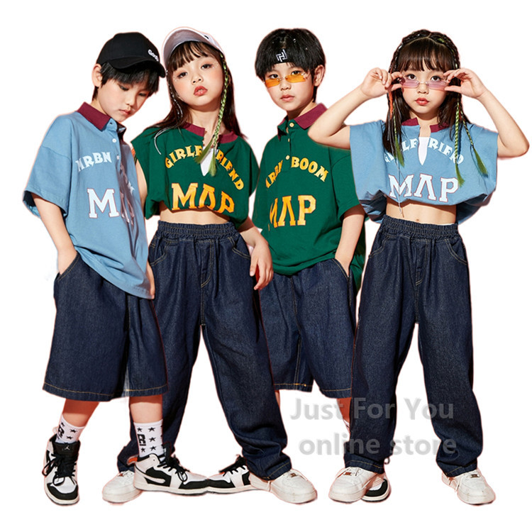 キッズ ダンス 衣装 ヒップホップ へそ出し HIPHOP DS キッズダンス衣装Tシャツ ジーパン 子供服 ヒップホップ JAZZ ストリート系 ジャズ