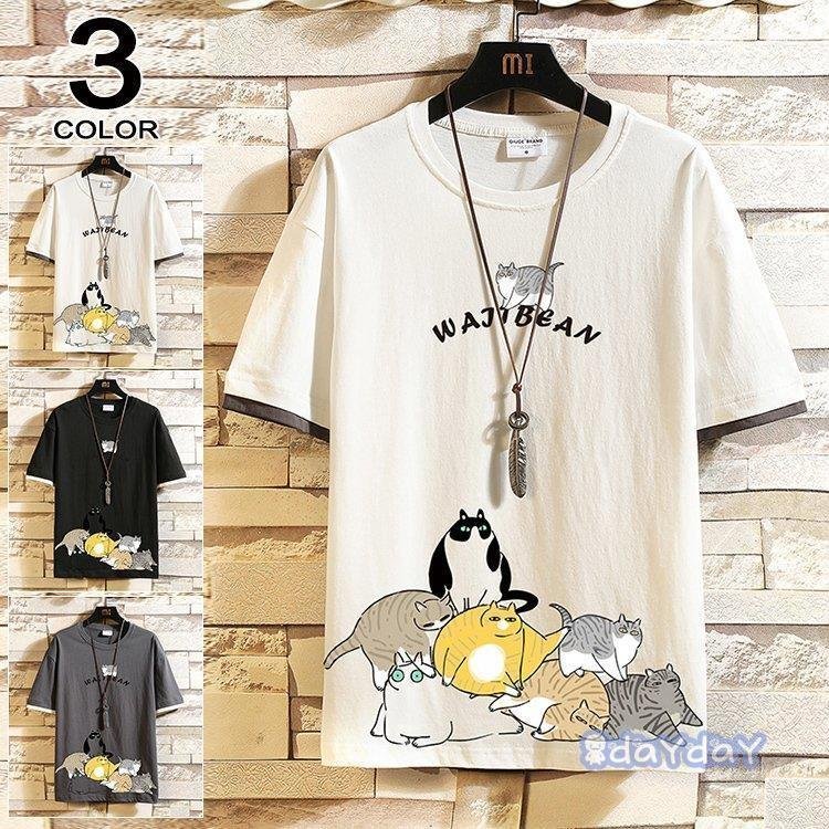 Tシャツ メンズ 半袖 おしゃれ 白Tシャツ T-SHIRT 半袖Tシャツ 父の日 涼しい スポーツ 配いろ カジュアル