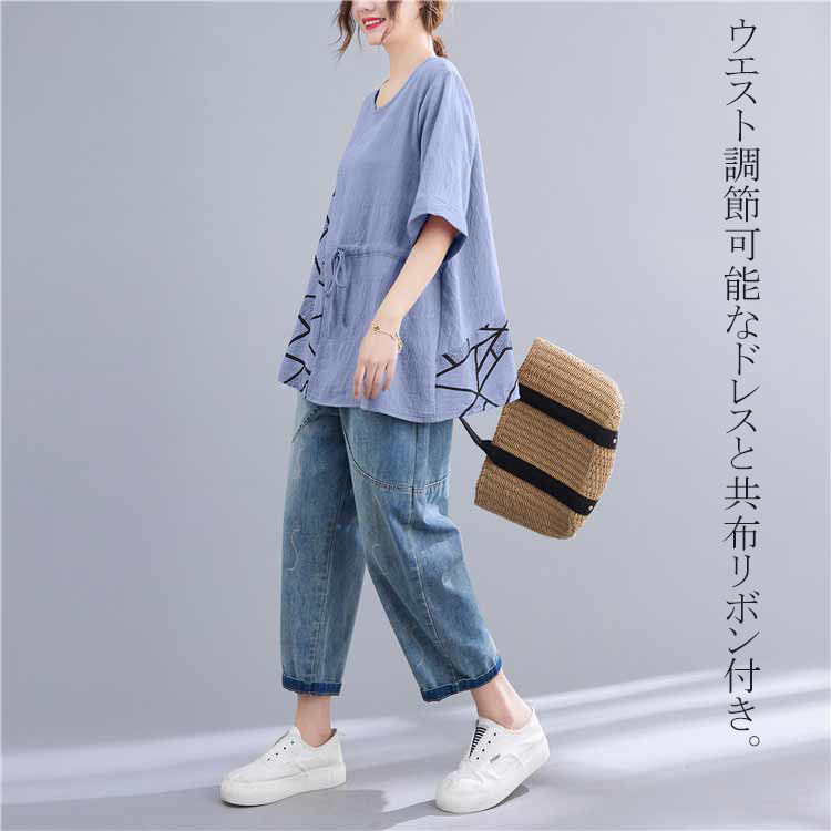 ｔシャツ 夏 半袖 チュニック 50代 レディース 切り替え きれいめ シャツブラウス ブラウス ネック トップス ゆったり 無地 体型カバー