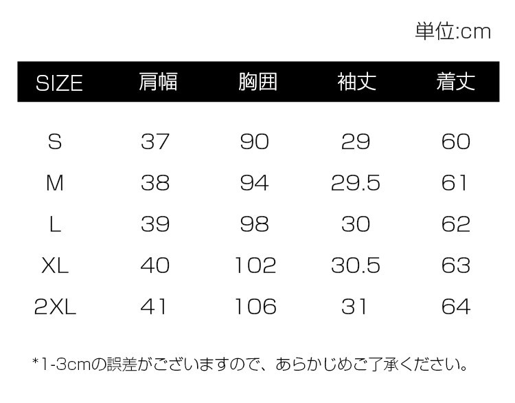 ブラウス レディース プリント 花柄 フラワー ボタニカル バンド半袖 シフォン ハーフスリーブ