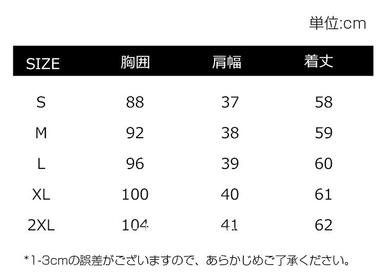 ブラウス レディース ケープ リボン ボウタイ プリント 英字柄 フェミニン 可愛い きれいめ 前開き