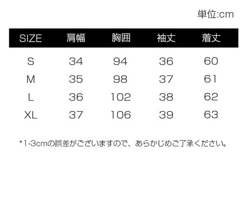 ブラウス レディース Vネック ゆったり プルオーバー オフィスカジュアル スーツ 通勤 大きいサイズ