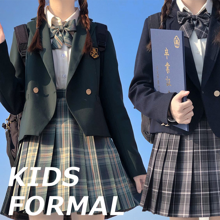 入学式 スーツ 卒業式 スーツ 制服 セット ジャケット コート チェック柄 女子 スカート JK フォーマルスーツ 高校生 スカート ブラウス 女の子 セットアップ