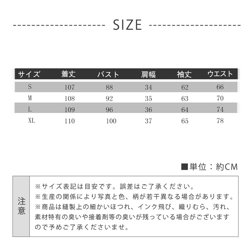 ワンピース ミモレ丈 長袖 おしゃれ レディース 春 レースワンピース シースルー袖 ロング 結婚式 無地 高品質 ハニーズ マキシ丈 ドレス 夏