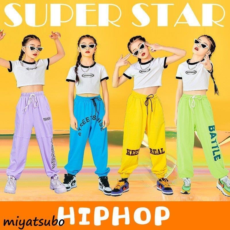 キッズダンス衣装 ヒップホップ 女の子 ステージ衣装 ダンス衣装 韓国子供服 HIPHOP 団体服 衣装 練習着セット ジャズダンスチアリーダー ピンク 応援団