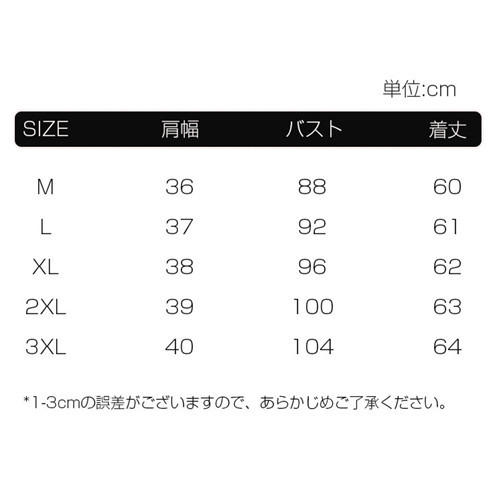 シャツブラウス レディース トップス シャツ シフォン タンクトップ 袖なし 配色 薄手 ノースリーブ 夏