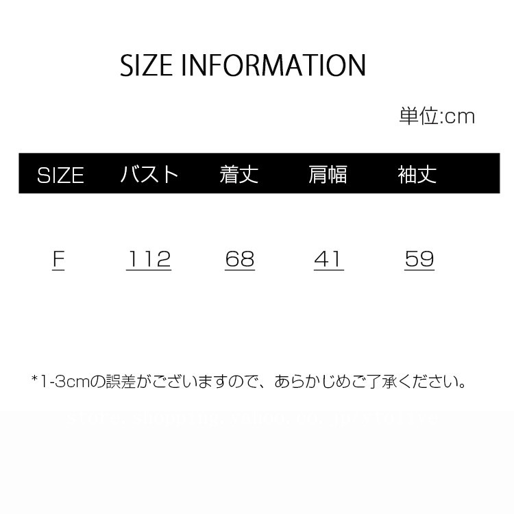 シャツ ブラウス レディース 長袖 白 ワイシャツ おしゃれ トップス 40代 20代 キレイめ 白シャツ 30代 コットン100％