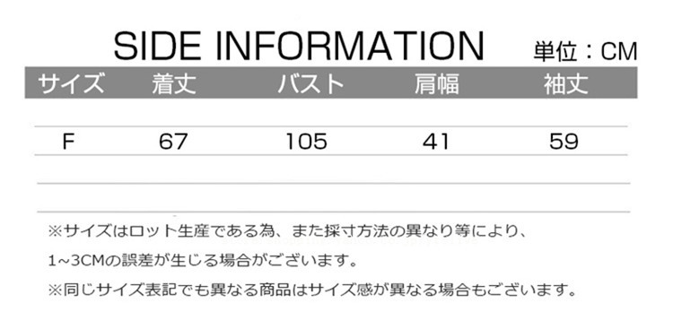 シャツ ブラウス レディース 長袖 チュニック トップス 白シャツ ガーゼ 無地 綿100％ 春 秋