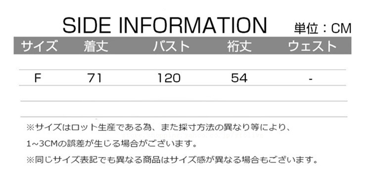 ブラウス シャツ レディース 七分袖 綿100％ ゆったり 大きいサイズ おしゃれ スタンド2022夏 ワイシャツ 無地 立ち襟