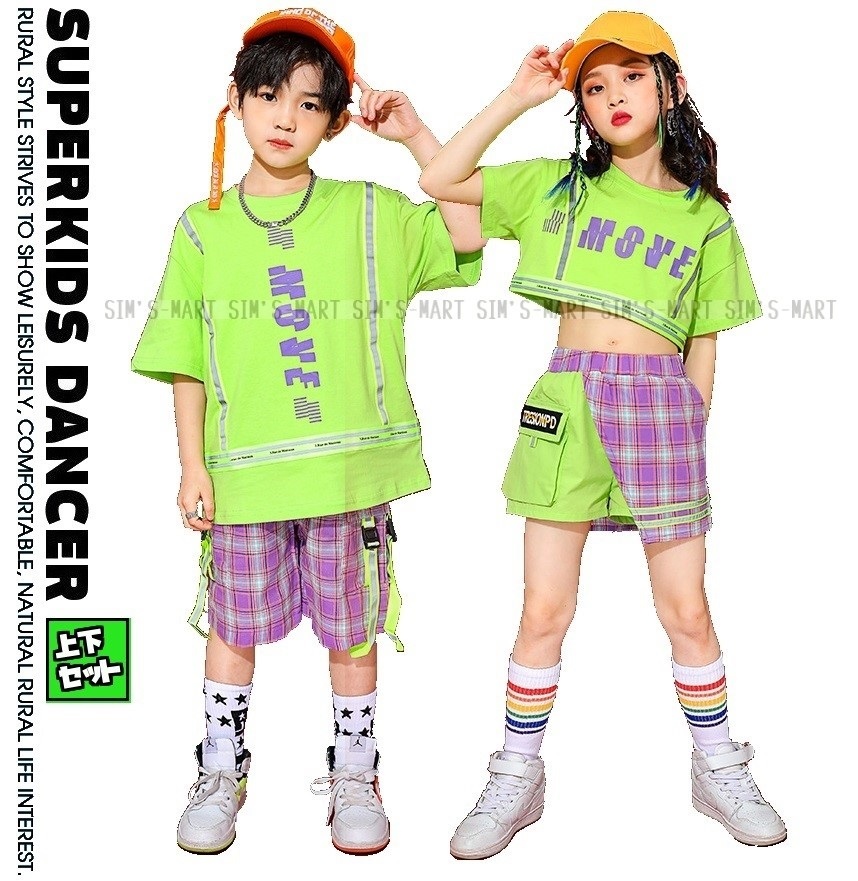 ダンス衣装 キッズ セットアップ ヘソ出し トップス Tシャツ キッズダンス衣装 紫 韓国 黄緑 レッスン着 K-POP 派手 チェックパンツ