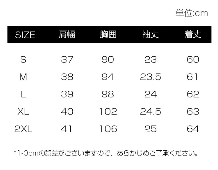 ブラウス リボン シャツ レディース 夏 バンドボウタイ 半袖 Vネック シフォン プリント プルオーバ