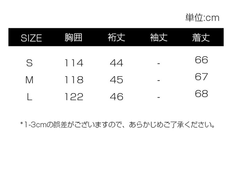 ブラウス シャツ レディース 半袖 ワイシャツ トップス Vネック 夏 2022 ドルマンスリーブ 春 ゆったり