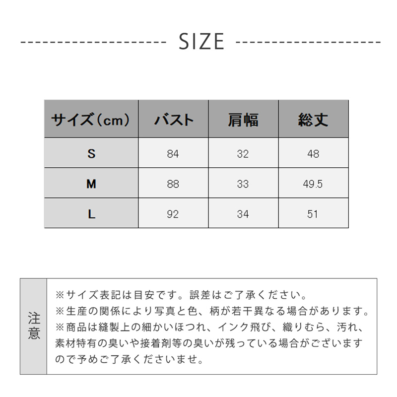 ブラウス シャツ トップス カットソー レディース 半袖 シンプル カジュアル ゆったり 体型カバー タック ドルマン フォーマル