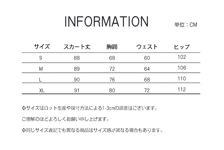 ワンピース 春夏 レディース ノースリーブ 大きいサイズ ディール 母の日 総柄 柄 キャミワンピース