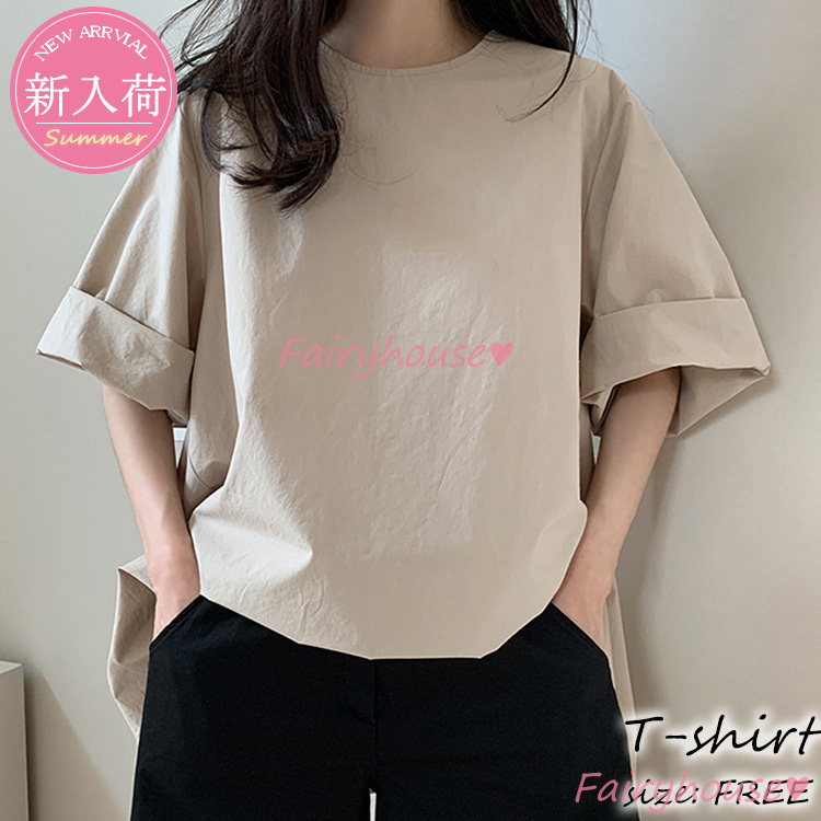 Tシャツ レディース 40代 夏 オシャレTブラウス 無地Tシャツ 半袖トップス カジュアル韓国風 ゆったりTシャツ Tブラウス 50代 通勤 30代 大人