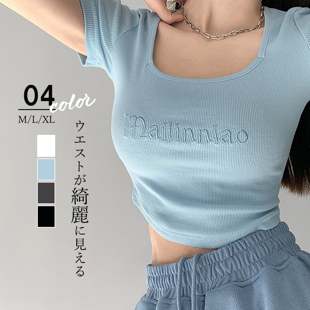 ショートTシャツ レディース 韓国風 。可