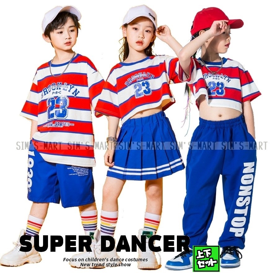 キッズダンス衣装 セットアップ ヒップホップ ダンス衣装 レッスン着 派手 へそ出し K-POP 白 韓国 トップス ボーダーTシャツ 赤 青