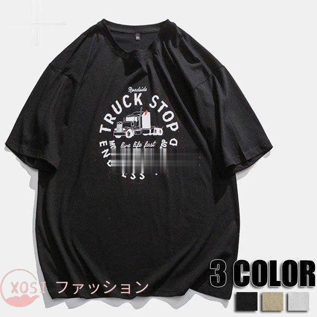 半袖Tシャツ メンズ アメカジT カットソー トップス 夏Tシャツ トップス 春物 夏物 3色 メンズTシャツ メンズファッション カジュアル