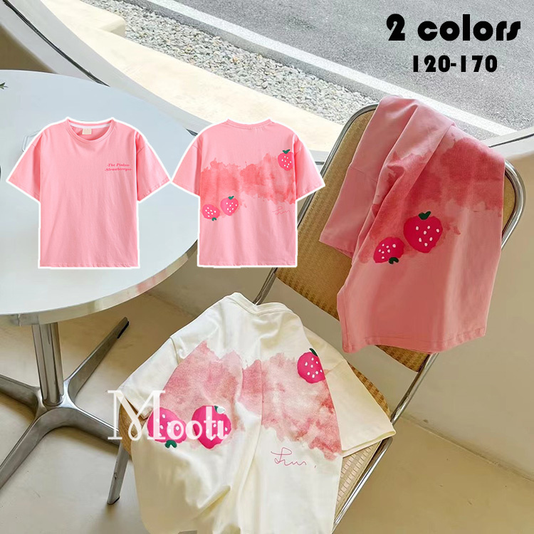 子供服 Tシャツ キッズ 女の子 韓国子供服 半袖 ジュニア カジュアル 可愛い 丸い襟 おしゃれ こども服 通学着 トップス お出かけ いちご柄 2色 ゆったり 普段着