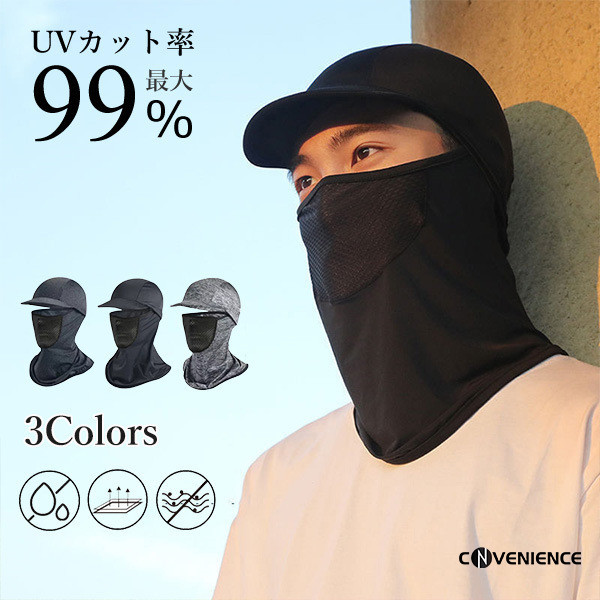 UVカット 紫外線カット 帽子 つば広 レディース メンズ 夏 自転車 ゴルフ用 日よけ 涼しい お釣り UV キャップ 農業用 登山用 ハット アウトドア作業用